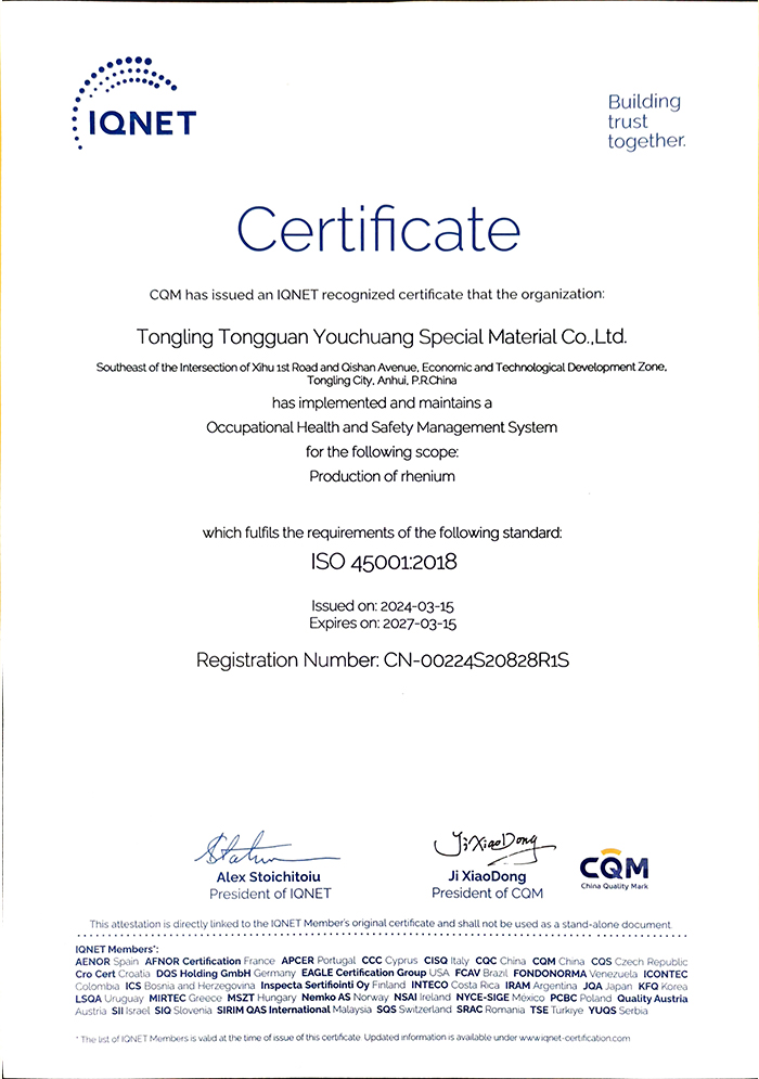 ISO 45001:20...